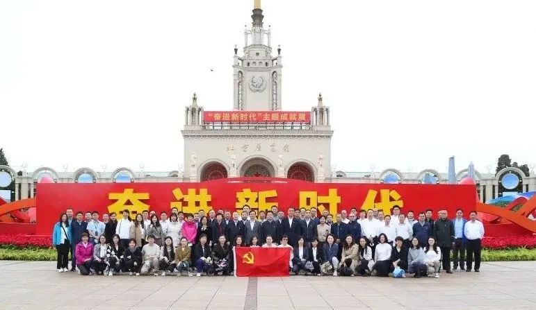 W020221013323076121416 lewin乐玩-(中国)有限公司官方网站