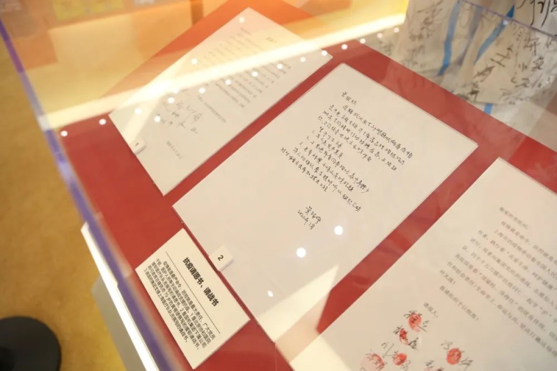 W020221013323076238841 lewin乐玩-(中国)有限公司官方网站