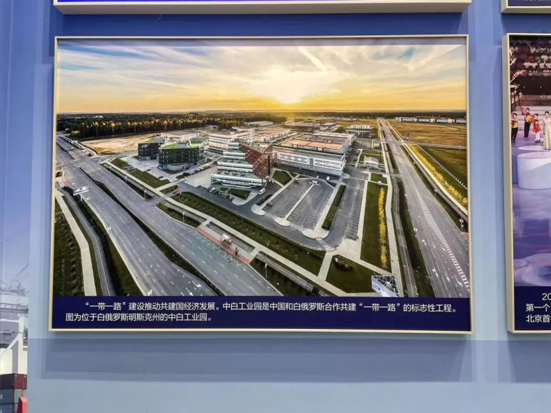 W020221013323076268315 lewin乐玩-(中国)有限公司官方网站