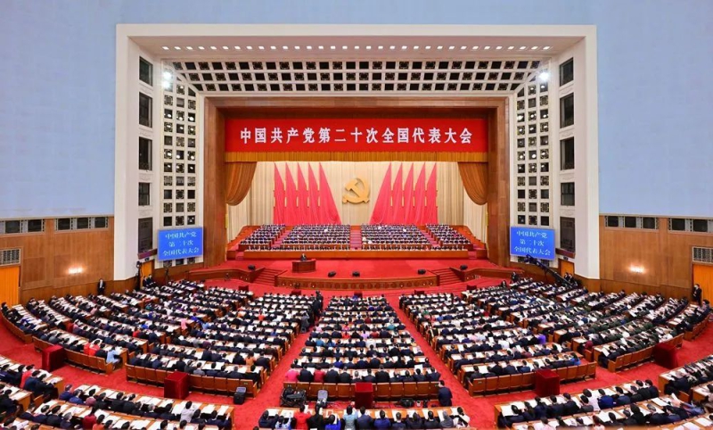 W020221017121002835664 lewin乐玩-(中国)有限公司官方网站