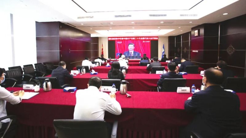 W020221017121002836079 lewin乐玩-(中国)有限公司官方网站
