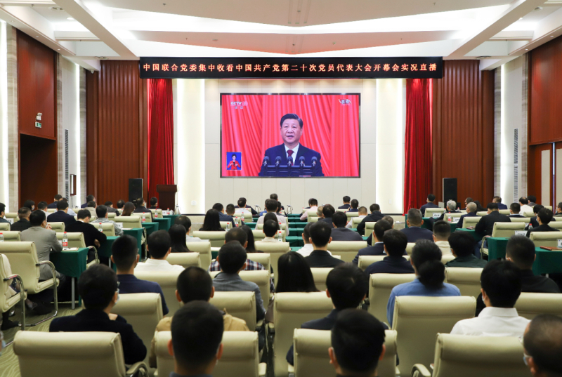 W020221017121002857286 lewin乐玩-(中国)有限公司官方网站