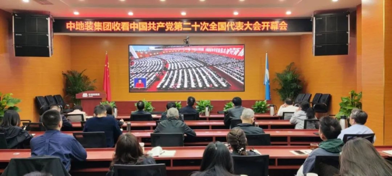 W020221017121002868733 lewin乐玩-(中国)有限公司官方网站