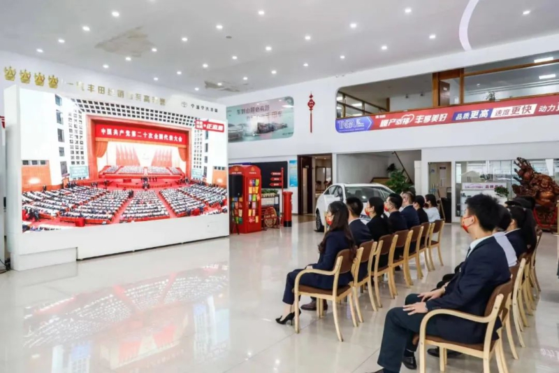 W020221017121002880079 lewin乐玩-(中国)有限公司官方网站