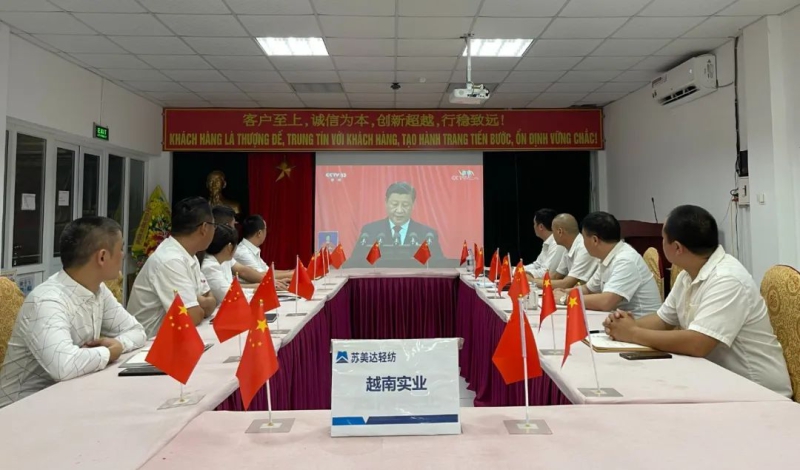W020221017121002920227 lewin乐玩-(中国)有限公司官方网站