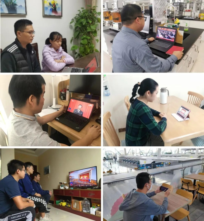 W020221017121002925771 lewin乐玩-(中国)有限公司官方网站