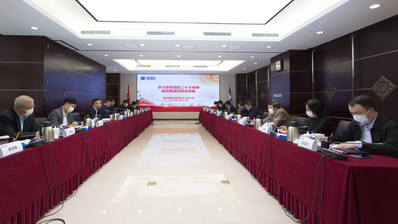 W020221028057530737753 lewin乐玩-(中国)有限公司官方网站
