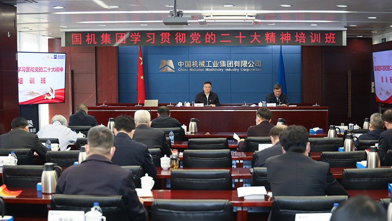 W020221114252989456098 lewin乐玩-(中国)有限公司官方网站