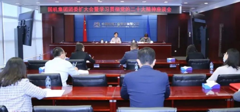 W020221129227307401181 lewin乐玩-(中国)有限公司官方网站