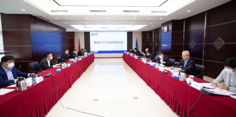 W020221223322409825282 lewin乐玩-(中国)有限公司官方网站