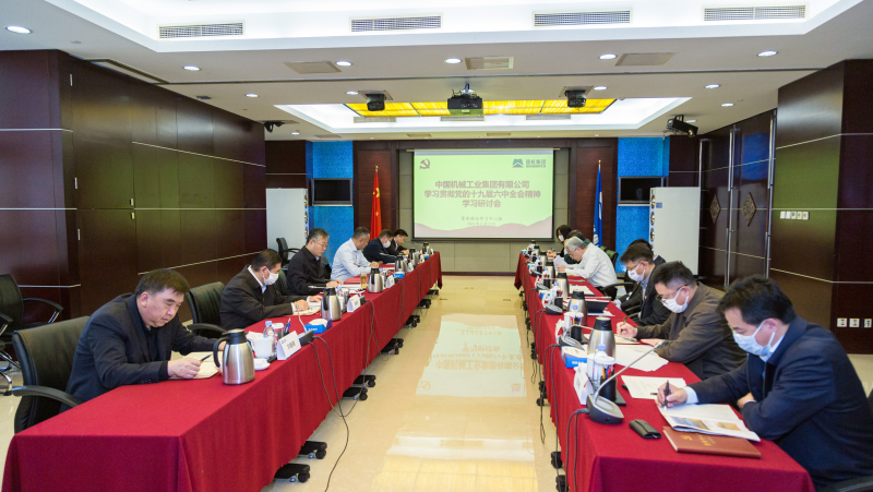 lewin乐玩-(中国)有限公司官方网站