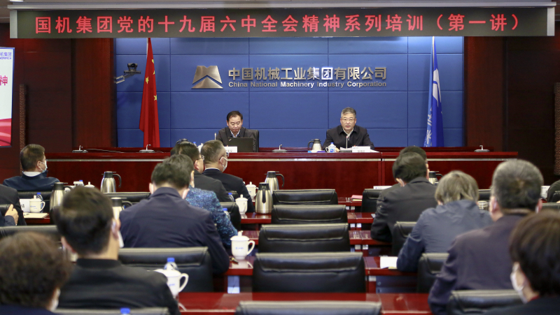 lewin乐玩-(中国)有限公司官方网站