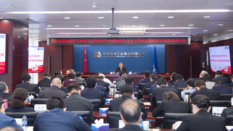 W020230428400746187334 lewin乐玩-(中国)有限公司官方网站