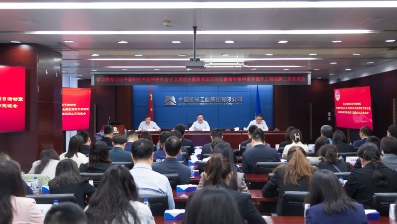 W020230505100668430838 lewin乐玩-(中国)有限公司官方网站