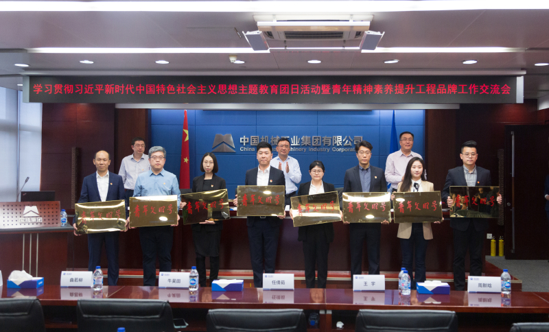W020230505100668489542 lewin乐玩-(中国)有限公司官方网站