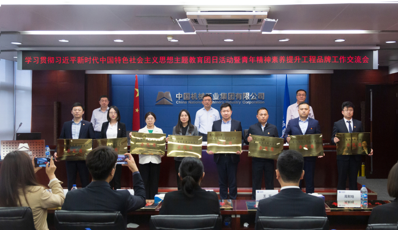 W020230505100668497699 lewin乐玩-(中国)有限公司官方网站
