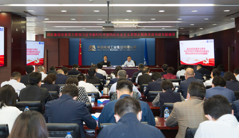 W020230515085721700905 lewin乐玩-(中国)有限公司官方网站
