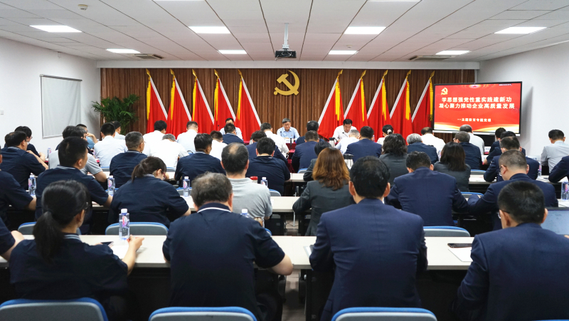 W020230525030296677364 lewin乐玩-(中国)有限公司官方网站