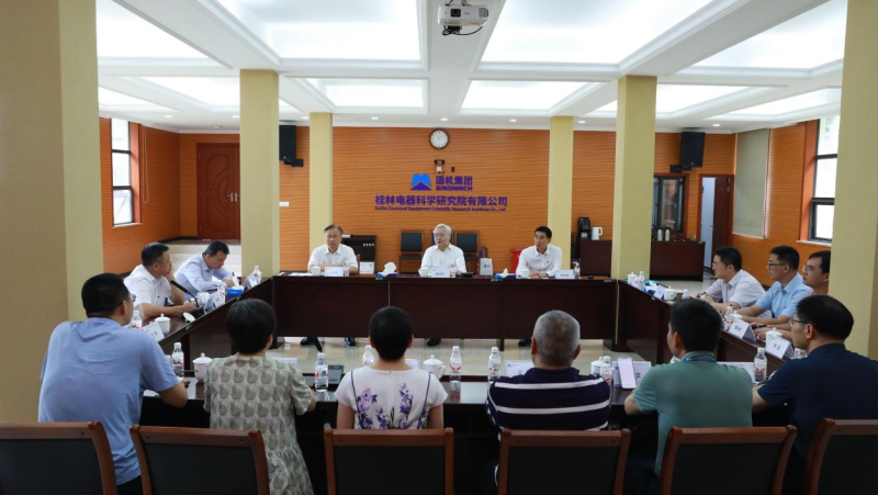 W020230616440549871469 lewin乐玩-(中国)有限公司官方网站
