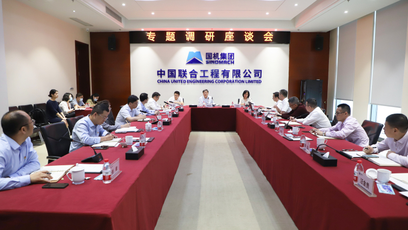 W020230616440554801611 lewin乐玩-(中国)有限公司官方网站