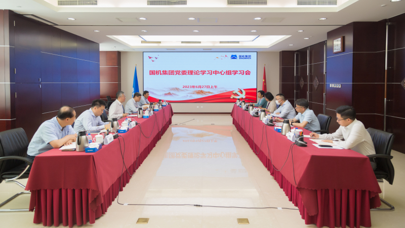 W020230703040228083049 lewin乐玩-(中国)有限公司官方网站