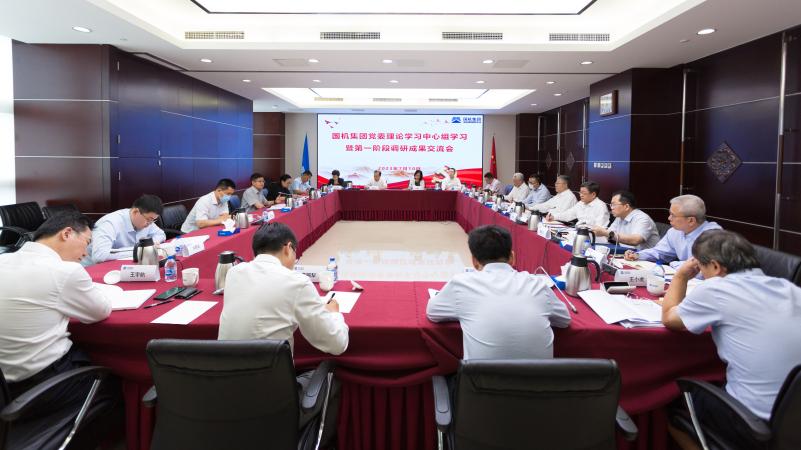 W020230717198454266990 lewin乐玩-(中国)有限公司官方网站