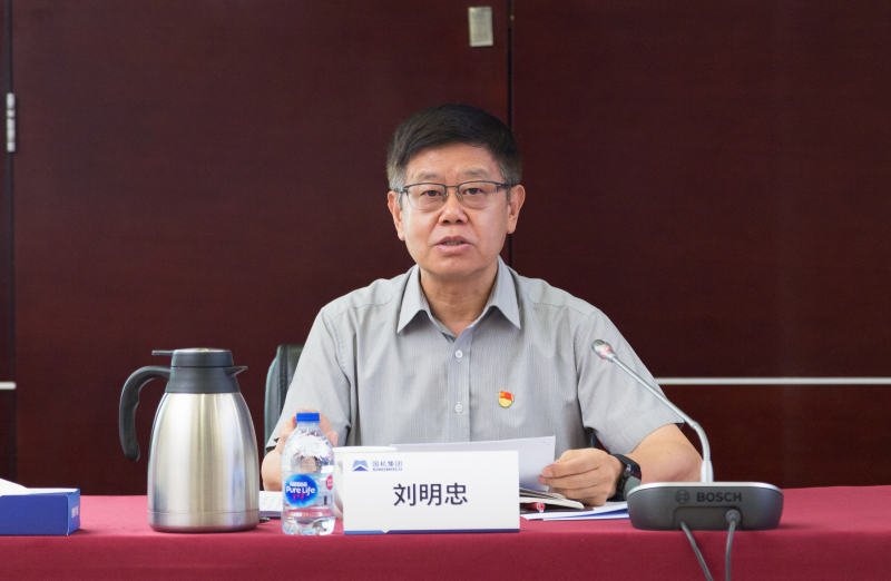 W020230717198454371310 lewin乐玩-(中国)有限公司官方网站