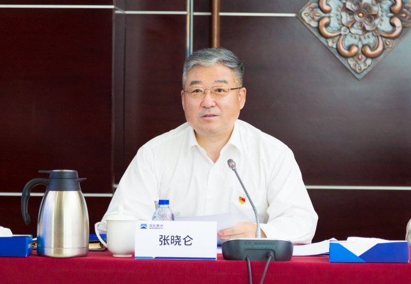 W020230717198454453980 lewin乐玩-(中国)有限公司官方网站