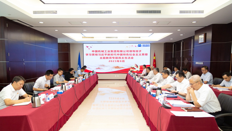 lewin乐玩-(中国)有限公司官方网站