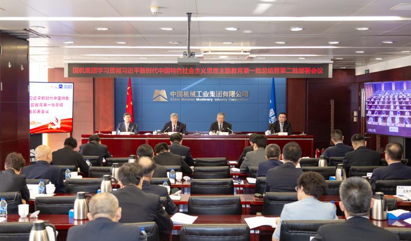 W020230914233005789841 lewin乐玩-(中国)有限公司官方网站