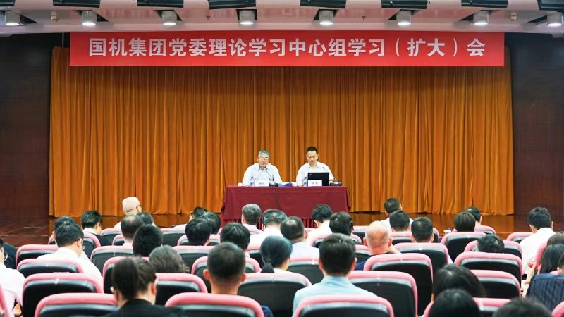 W020240814285608580843 lewin乐玩-(中国)有限公司官方网站
