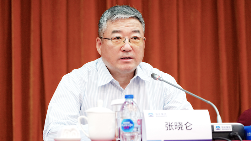 W020240814285608614482 lewin乐玩-(中国)有限公司官方网站