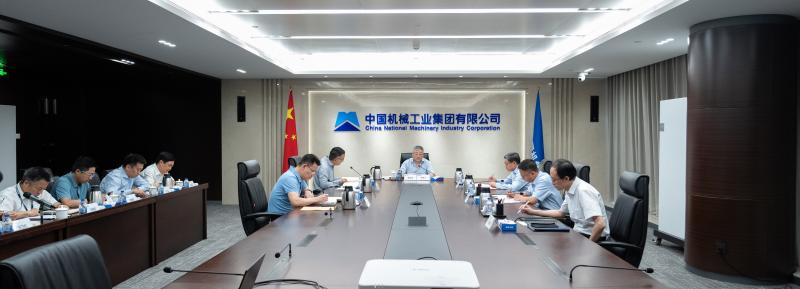 W020240814285609629412 lewin乐玩-(中国)有限公司官方网站