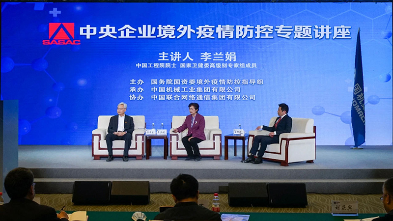 W020200506718926008317 lewin乐玩-(中国)有限公司官方网站