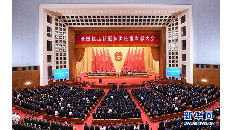 W020201116098667208699 lewin乐玩-(中国)有限公司官方网站