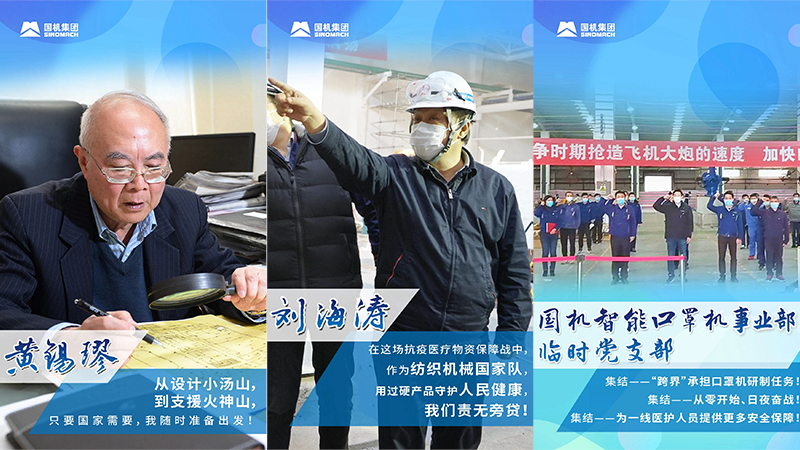 W020201116098667288941 lewin乐玩-(中国)有限公司官方网站