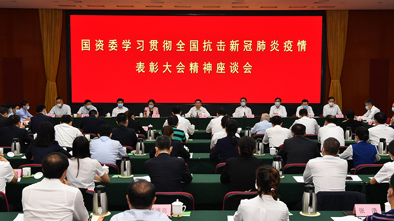 W020201116098668398920 lewin乐玩-(中国)有限公司官方网站