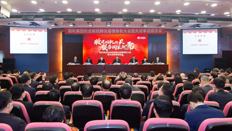 W020201116100650831897 lewin乐玩-(中国)有限公司官方网站