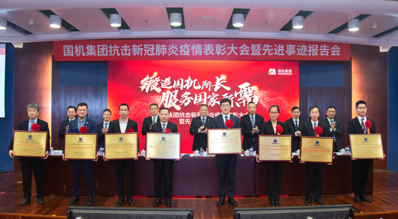 W020201116100650880192 lewin乐玩-(中国)有限公司官方网站