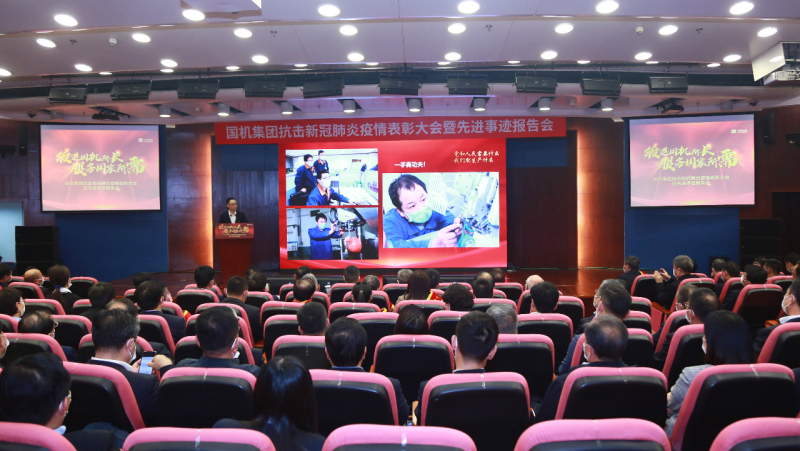 W020201124266784055356 lewin乐玩-(中国)有限公司官方网站