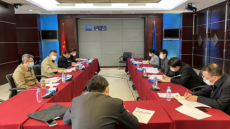 W020200210628530321021 lewin乐玩-(中国)有限公司官方网站