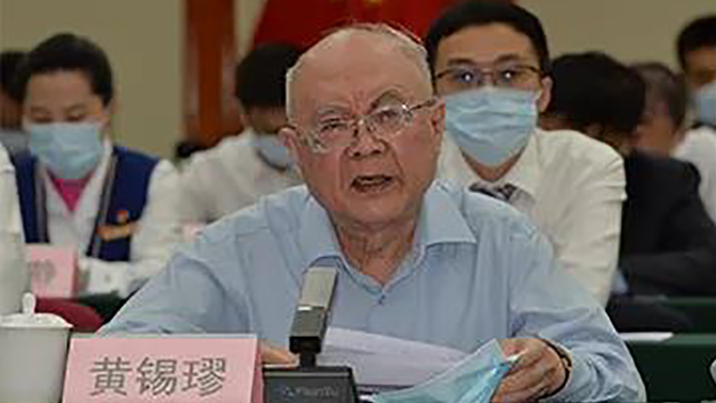 W020201116239458181909 lewin乐玩-(中国)有限公司官方网站