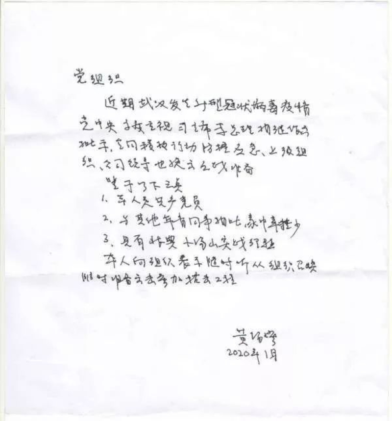 W020201116239458340811 lewin乐玩-(中国)有限公司官方网站