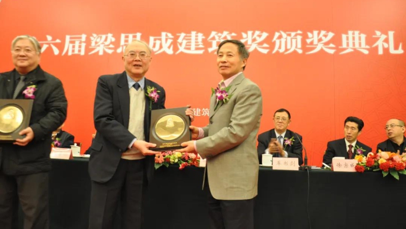 W020201116239458568018 lewin乐玩-(中国)有限公司官方网站