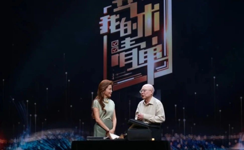 W020201116239458595849 lewin乐玩-(中国)有限公司官方网站