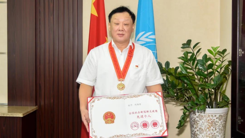 W020201116239459911112 lewin乐玩-(中国)有限公司官方网站