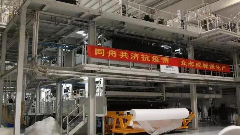 W020201116239459967111 lewin乐玩-(中国)有限公司官方网站