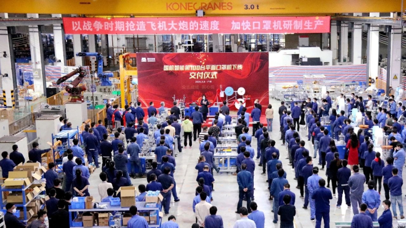 W020201116239461260432 lewin乐玩-(中国)有限公司官方网站