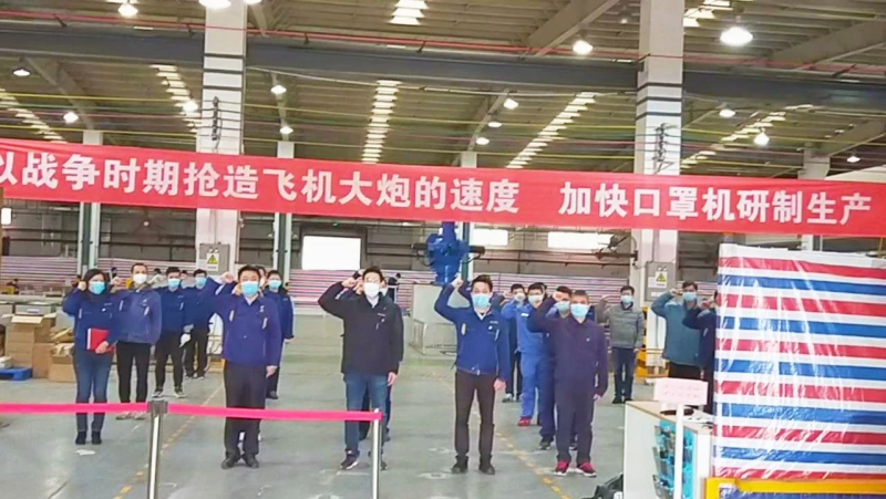 W020201116239461777052 lewin乐玩-(中国)有限公司官方网站
