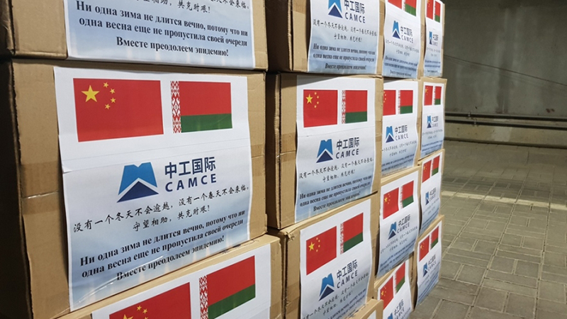W020200527469853124952 lewin乐玩-(中国)有限公司官方网站